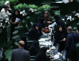 اختصاص سهمیه برای زنان در انتخابات مجلس رای نیاورد