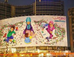 نادیده انگاری ۱۰ میلیون مادر ایرانی در حیطه سیاستگذاری