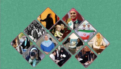 دستاوردهای انقلاب اسلامی برای زنان